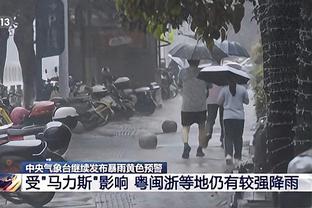 雷竞技ol下载截图0